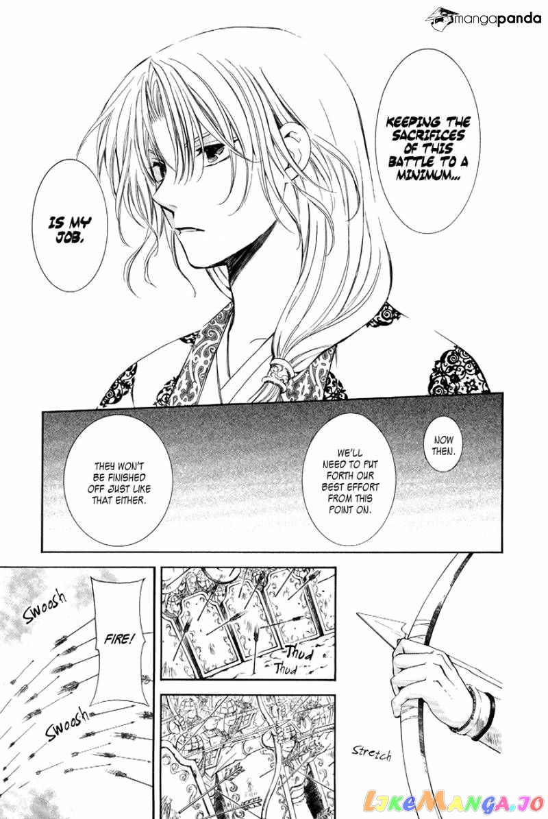 Akatsuki No Yona Chapter 71 image 18